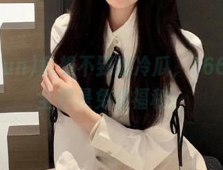 意想不到的冷瓜，166fun上全都是免费福利！