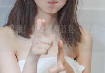 坐稳！17c黑料直达，让你一边吃瓜一边乐翻天！