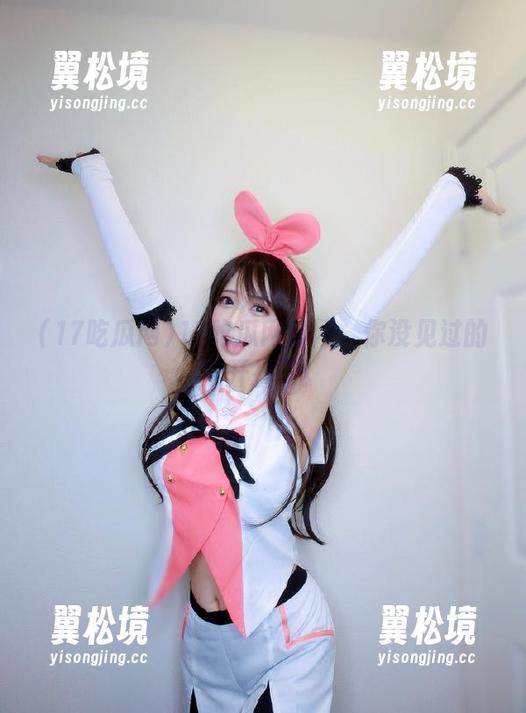 17吃瓜网官网:你没见过的瓜开挂了! 17吃瓜网官网:你没见过的瓜开挂了!