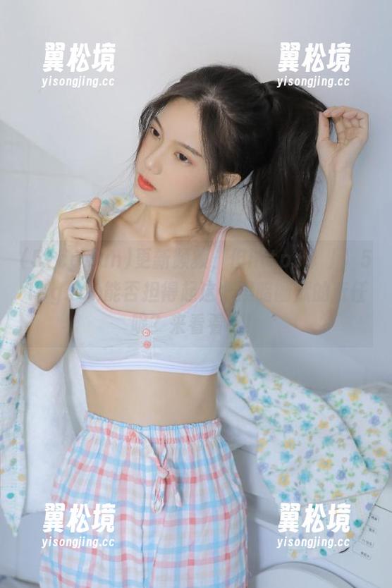 更新频频,但https//:51cg.fun能否担得起这个黑暗幽默的责任呢?来看看吧! 更新频频,但https//:51cg.fun能否担得起这个黑暗幽默的责任呢?来看看吧!