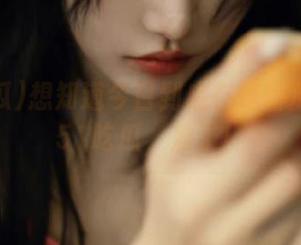 想知道今日到底在吃啥瓜？下载51吃瓜，准了！