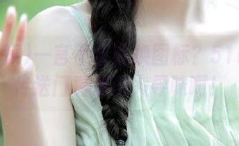 一言不合就换图标？51吃瓜的传送门真是耐人寻味啊！