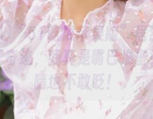 “51吃瓜苹果版”居然要让我今天见证奇迹，我真是嘴巴准备好了，眼睛也不敢眨！