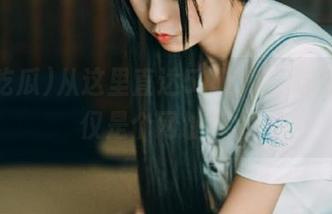 从这里直达51吃瓜，吃瓜不仅仅是个网址哦～