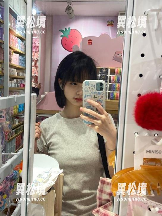 靠谱吗？51吃瓜永久版iOS全网首发，快来访问吧！