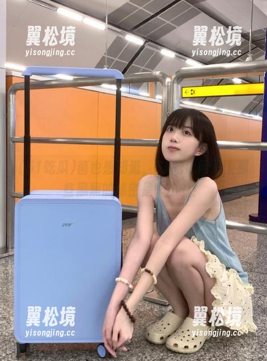 菌也想知道，51吃瓜网页上那些黑黑的秘密是咋出的！