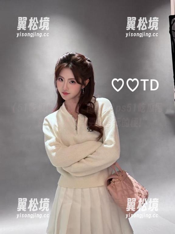 无聊？下载https51吃瓜网，保证你能找到更多好玩的梗！