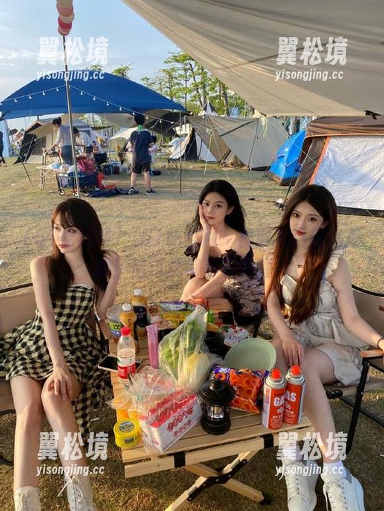 “51吃瓜网”视频入口现场直播!错过就得等下次喔~ “51吃瓜网”视频入口现场直播!错过就得等下次喔~