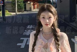 收藏“51吃瓜网”今日免费，听说拿到手软的就是你。