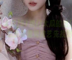 51热门大瓜的出口不一定是终点，想去莫里秀综艺先找到入口！