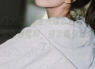 莫里秀综艺最新更新，51热门大瓜再爆猛料，拼命吸引观众真是拼了！