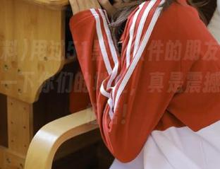 用过51黑料软件的朋友们，快来分享一下你们的地址，真是震撼到不敢相信！