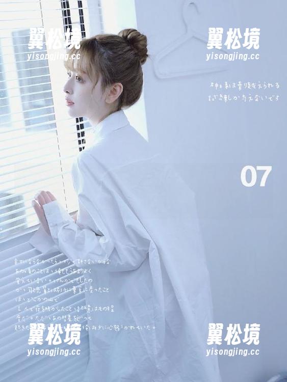 718吃瓜网页，看看今天是吃瓜还是被天气砸了！