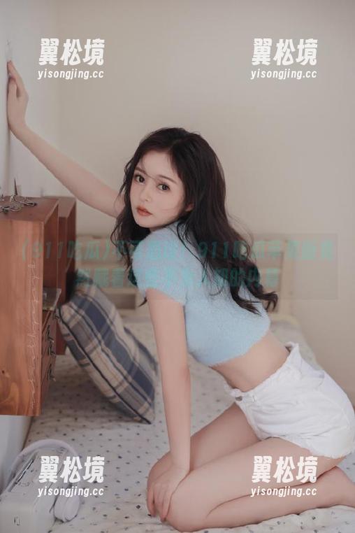 不可思议！911吃瓜苹果版竟然藏着这些不为人知的内幕