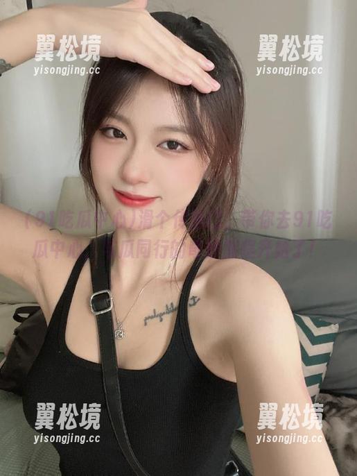 滑个传送门，带你去91吃瓜中心，与瓜同行的奇妙旅程开始了！