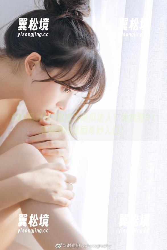 想成为吃瓜达人?先找到91黑料网的那扇奇妙入口! 想成为吃瓜达人?先找到91黑料网的那扇奇妙入口!