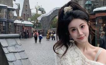 来自www.17@的独家暴料，直达你的好奇心！