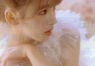 随便一看，“zztt49.ccm”的黑料像开了挂，根本不真实！