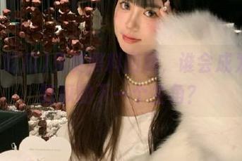 免费黑料回顾，谁会成为五一吃瓜的下一个主角？