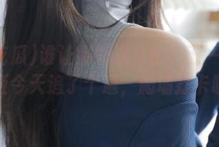 谁让娜娜这么忙？五一吃瓜苹果版今天追了个遍，爬墙打卡啦！