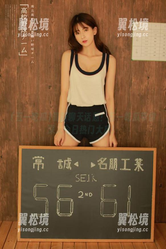 最新聊天话题！五一吃瓜带你深入今日热门大瓜！