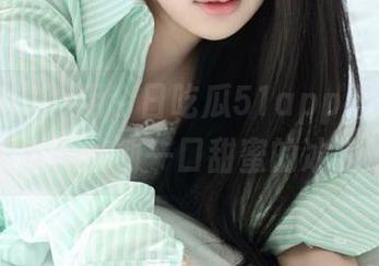 用今日吃瓜51app看大瓜，感觉就像吃到一口甜蜜的冰淇淋！