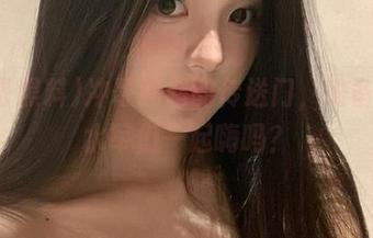 冲哥黑料的传送门，准备好跟水军们一起嗨吗？