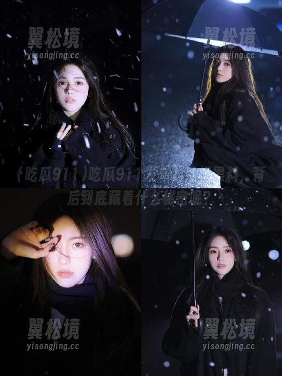 吃瓜911发布的劲爆黑料，背后到底藏着什么秘密呢？