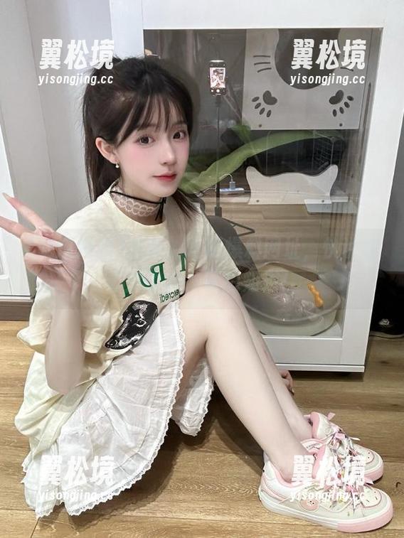 哈哈，吃瓜爆料网址，快说你看到了啥，真想知道！