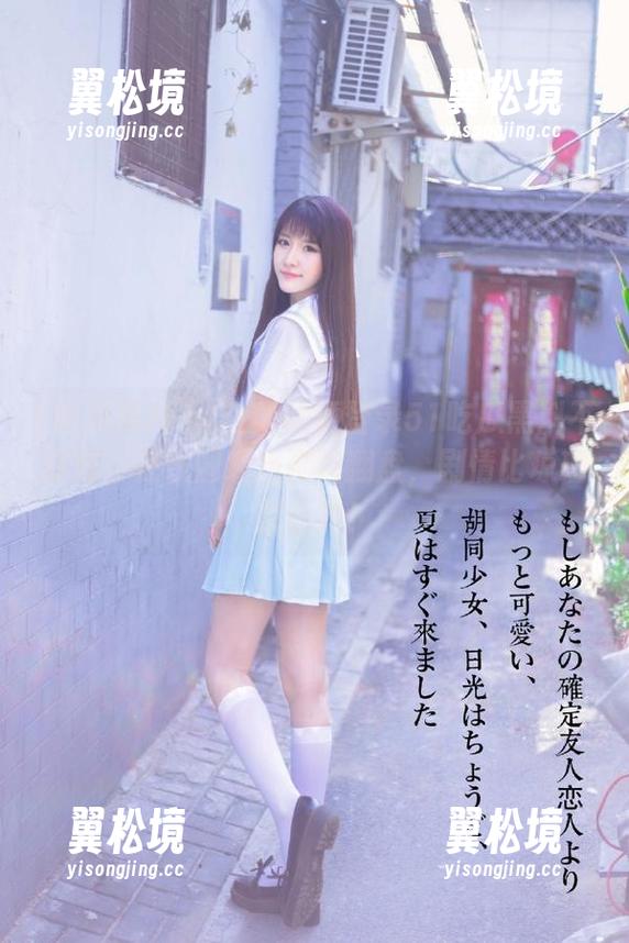 随便登录51吃瓜黑料不打烊，在线围观戏剧性翻盘，剧情比琼瑶剧还甜！