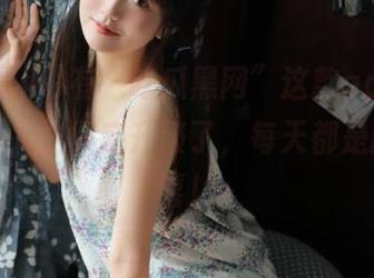 有“吃瓜黑网”这款app，我的吃瓜人生彻底升级了，每天都是新的惊喜！