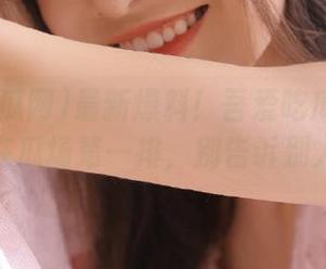 最新爆料！吾爱吃瓜网51让你站在瓜场第一排，别告诉别人哦！