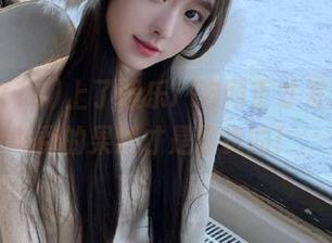 上了娱乐718网页才发现，免费的果然才是最贵的！