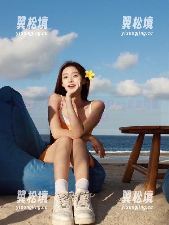 想知道秘密？黑料.su直达内幕，永久有效哦！