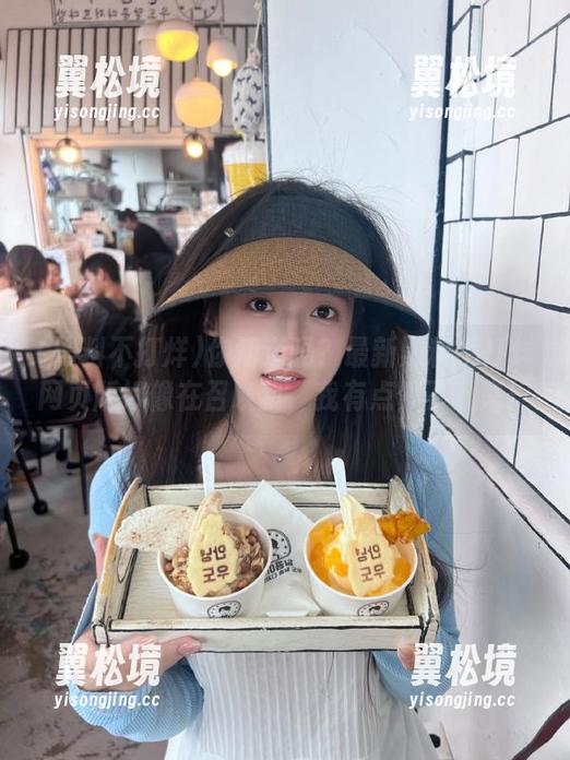 你知道吗？最新黑料不打烊网页版好像在召唤我，我有点停不下来！