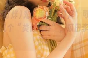 光“黑料不打烊”可不够，下载这几个“类似软件”，瓜田李下都不怕！