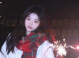 在线围观：黑料不打烊,万里长征，一边吃瓜一边做旁观者太爽了！