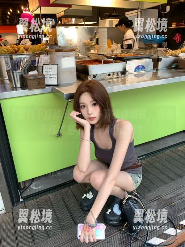 链接点一下就自动转,黑料不打烊是不是搞了个诡计? 链接点一下就自动转,黑料不打烊是不是搞了个诡计?