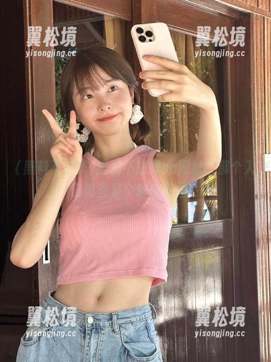 黑料不打烊so网址，那个入口简直是个秘密花园！