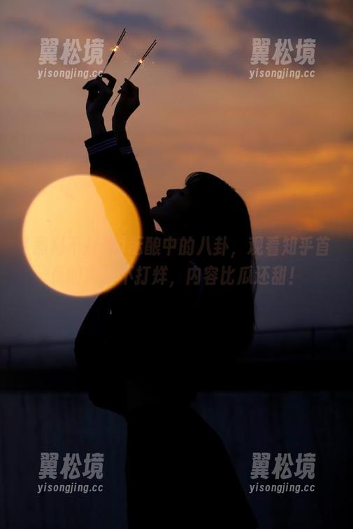 酝酿中的八卦，观看知乎首页的黑料不打烊，内容比瓜还甜！