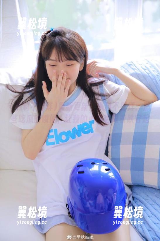 最新更新!黑料不打烊:那些吃瓜的瞬间,让我的心情也跟着跌宕起伏! 最新更新!黑料不打烊:那些吃瓜的瞬间,让我的心情也跟着跌宕起伏!