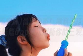 最新动态！黑料不打烊万里长征篇app再次刷新你的三观！