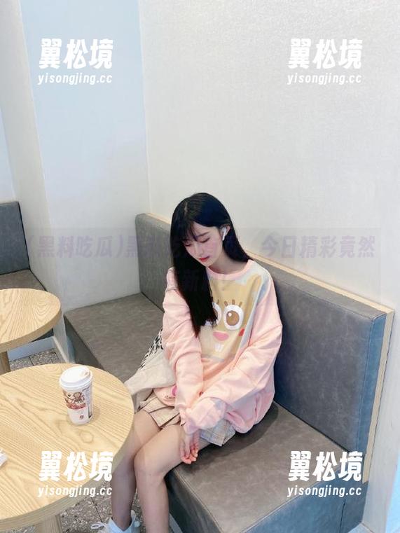 黑料吃瓜首页，今日精彩竟然有新料！