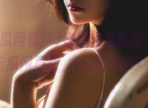 蜜桃视频的秘密，尽在黑料吃瓜网页版，让我们瓜你细品！