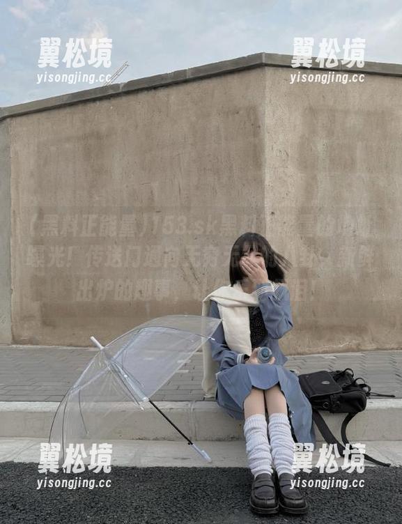 153.sk黑料正能量的地址曝光！传送门通向无穷无尽的八卦，新鲜出炉的趣事，让你乐到飙泪！
