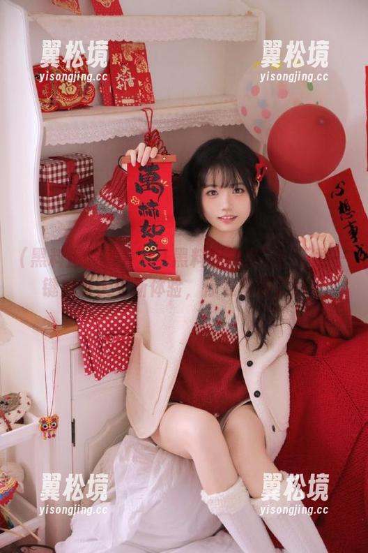 “91黑料正能量”:下载一键解锁人生新体验,你准备好了吗? “91黑料正能量”:下载一键解锁人生新体验,你准备好了吗?