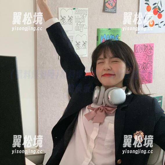 黑料爆料网，送你直达真相的快乐！