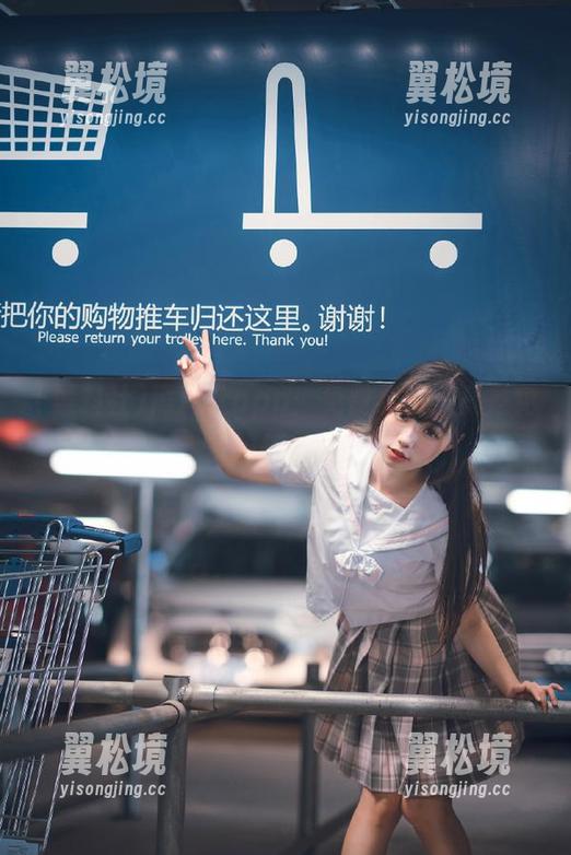 黑料社app：免费看瓜，真是免费的午餐吗？
