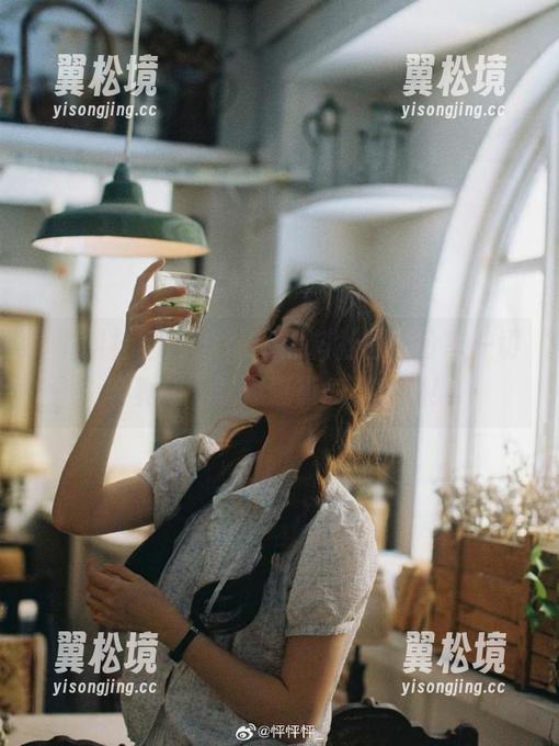 在xgua黑料社区,分享一切“真相”就像逛街一样容易! 在xgua黑料社区,分享一切“真相”就像逛街一样容易!