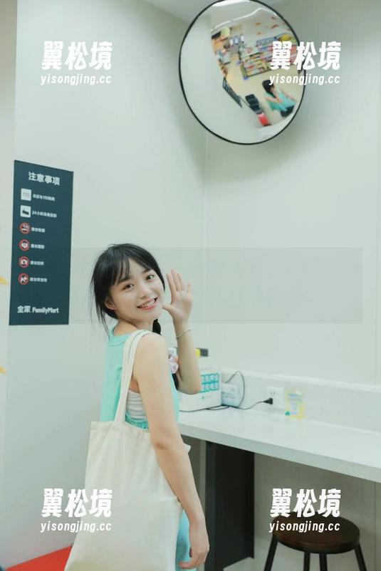 永久黑料社区入口,保证你乐到跳起来,顺带帮你打消烦恼! 永久黑料社区入口,保证你乐到跳起来,顺带帮你打消烦恼!